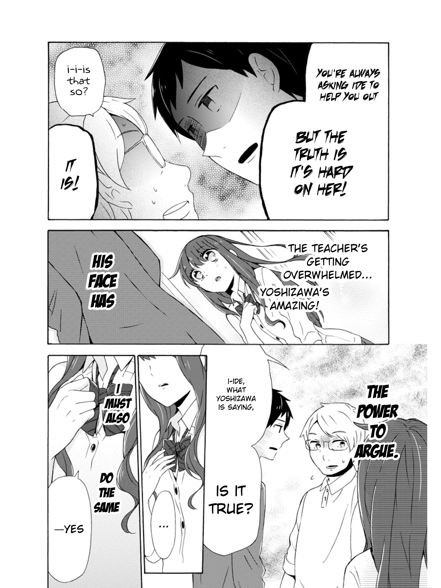 Kao Ni Dasenai Yoshizawa-Kun - Vol.1 Chapter 2 : The Feeling I Want To Convey To You Is Strange!?