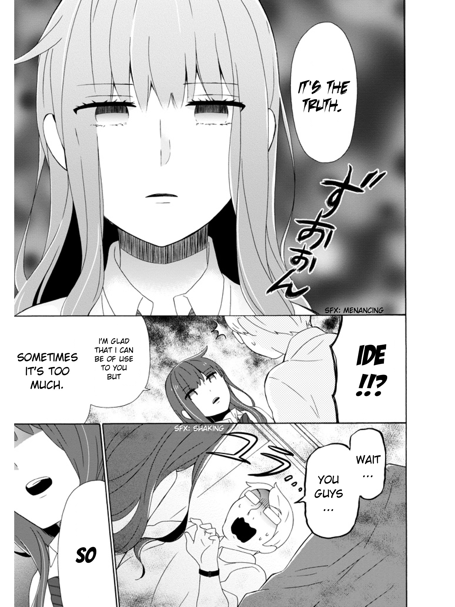 Kao Ni Dasenai Yoshizawa-Kun - Vol.1 Chapter 2 : The Feeling I Want To Convey To You Is Strange!?