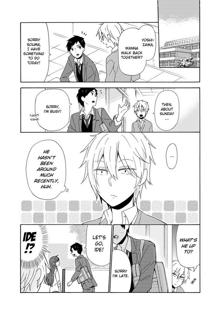 Kao Ni Dasenai Yoshizawa-Kun - Vol.1 Chapter 3 : Souma S Birthday