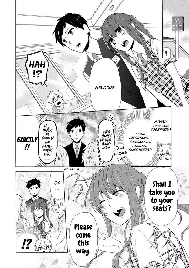 Kao Ni Dasenai Yoshizawa-Kun - Vol.1 Chapter 3 : Souma S Birthday