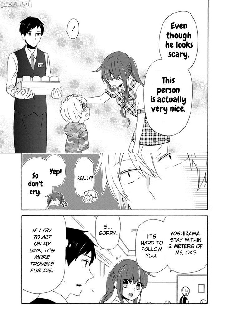 Kao Ni Dasenai Yoshizawa-Kun - Vol.1 Chapter 3 : Souma S Birthday