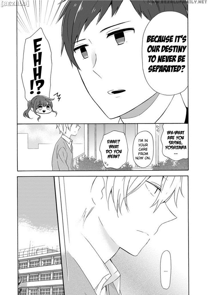 Kao Ni Dasenai Yoshizawa-Kun - Vol.1 Chapter 3 : Souma S Birthday