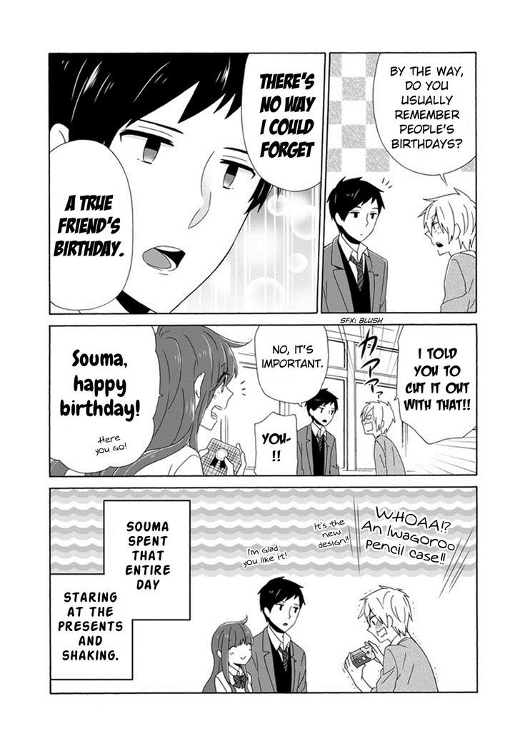 Kao Ni Dasenai Yoshizawa-Kun - Vol.1 Chapter 3 : Souma S Birthday