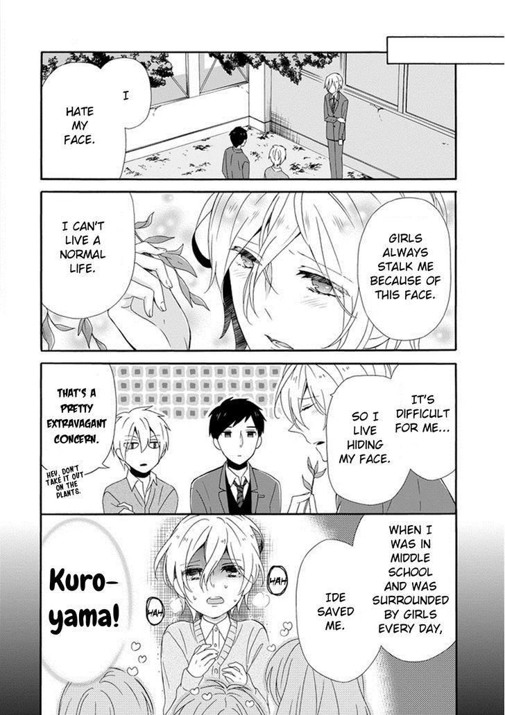 Kao Ni Dasenai Yoshizawa-Kun - Vol.1 Chapter 4 : Kuroyama And Shiroyama