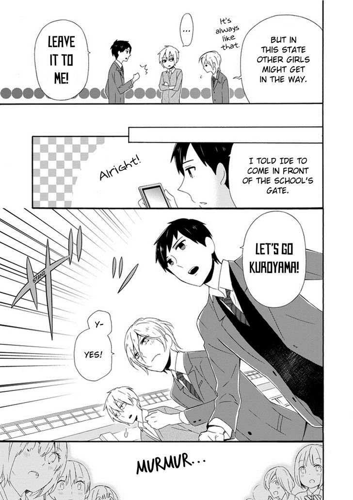 Kao Ni Dasenai Yoshizawa-Kun - Vol.1 Chapter 4 : Kuroyama And Shiroyama