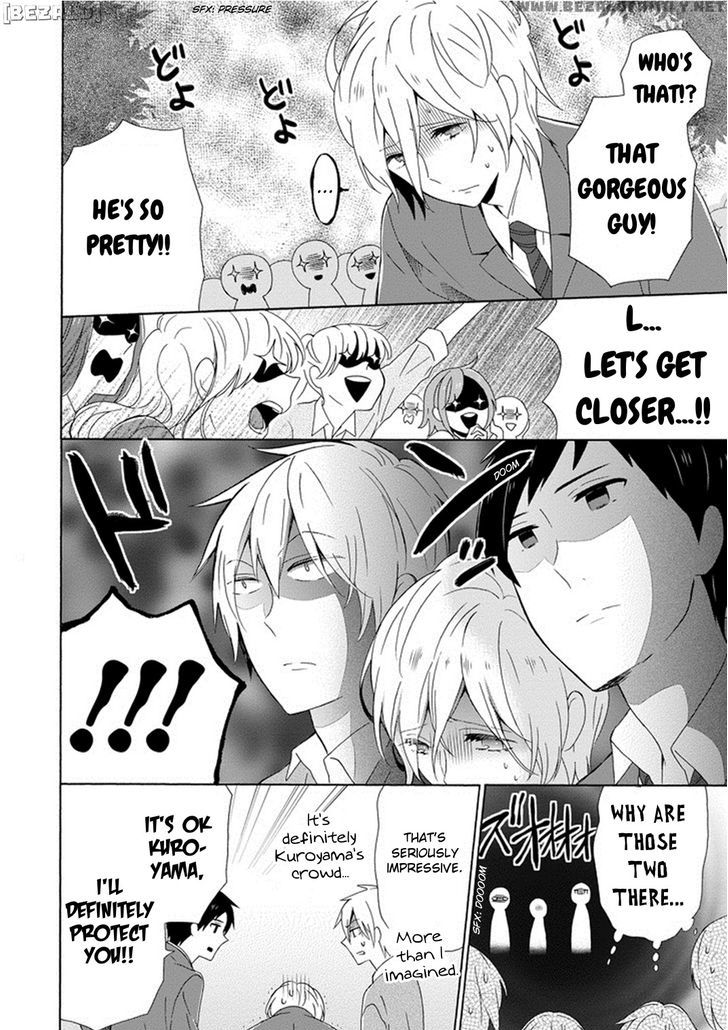 Kao Ni Dasenai Yoshizawa-Kun - Vol.1 Chapter 4 : Kuroyama And Shiroyama