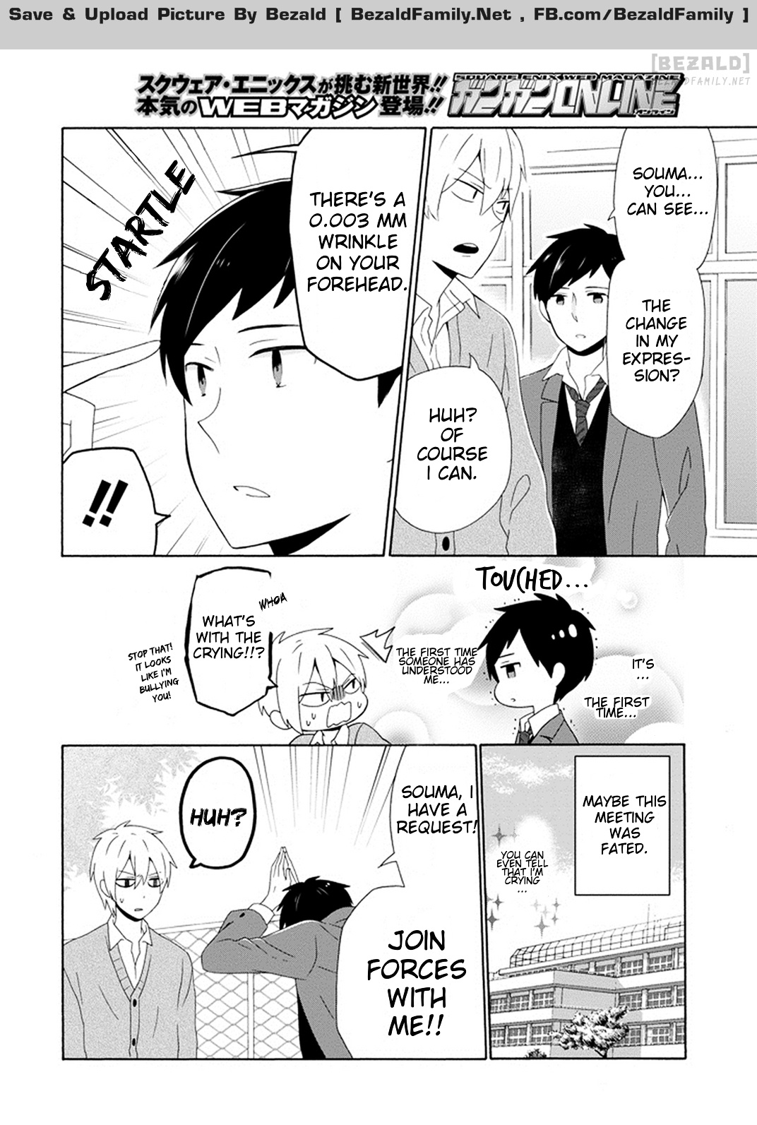 Kao Ni Dasenai Yoshizawa-Kun - Vol.1 Chapter 1 : A True Friend