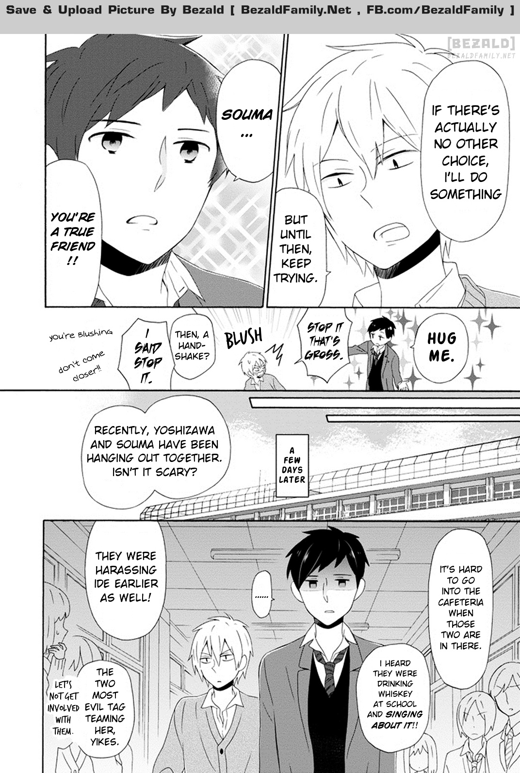 Kao Ni Dasenai Yoshizawa-Kun - Vol.1 Chapter 1 : A True Friend