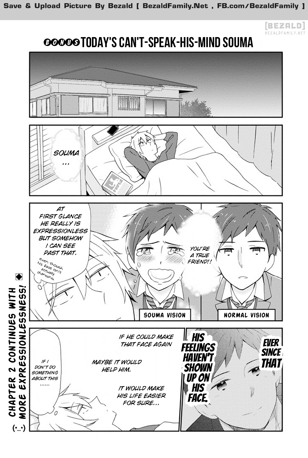 Kao Ni Dasenai Yoshizawa-Kun - Vol.1 Chapter 1 : A True Friend