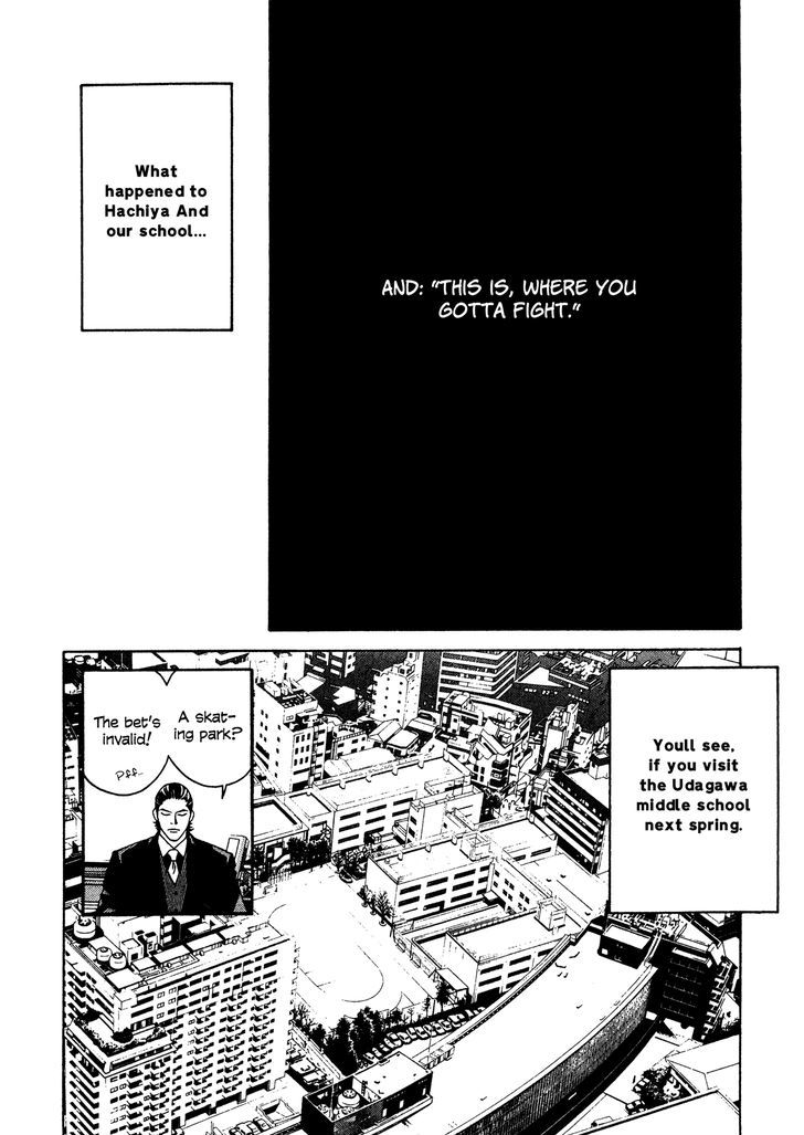 Eight - Vol.4 Chapter 37.6 : One Eight Stand