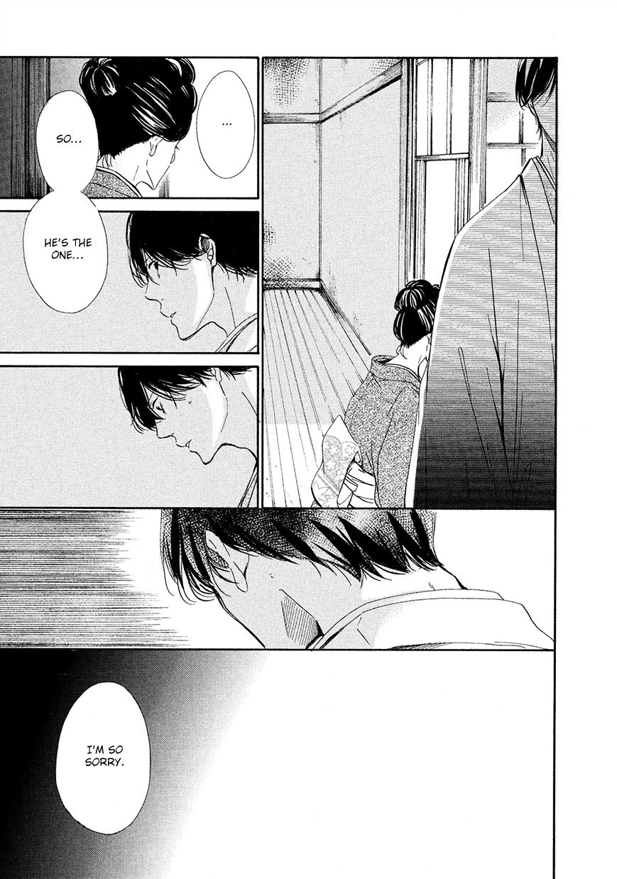 Tamayura (Yuki Ringo) - Chapter 5