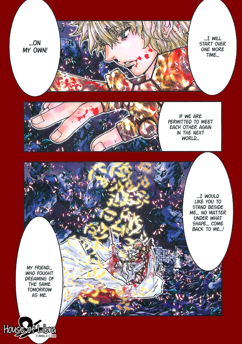 Saint Seiya Episode.g -Assassin- - Vol.15 Chapter 110.5: Special Chapter: Introduction