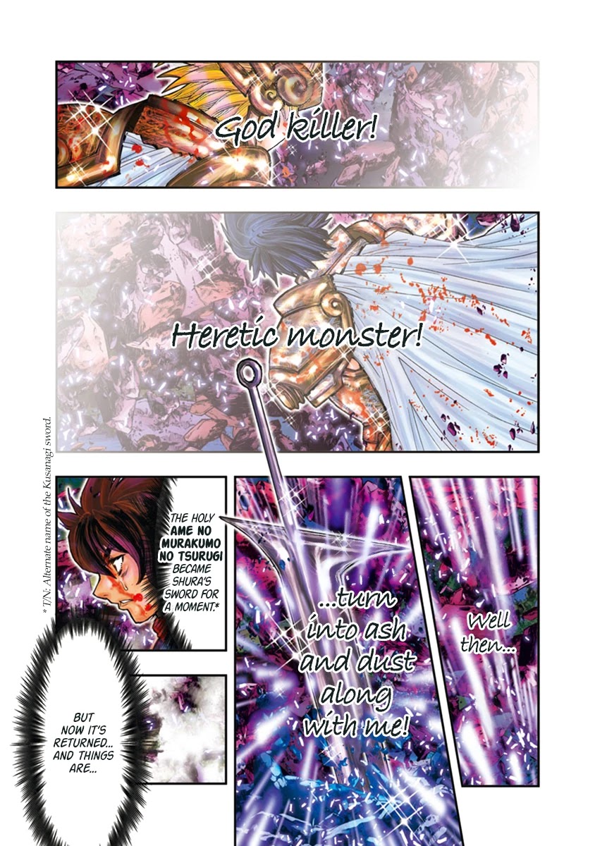 Saint Seiya Episode.g -Assassin- - Chapter 117: Ex Machina