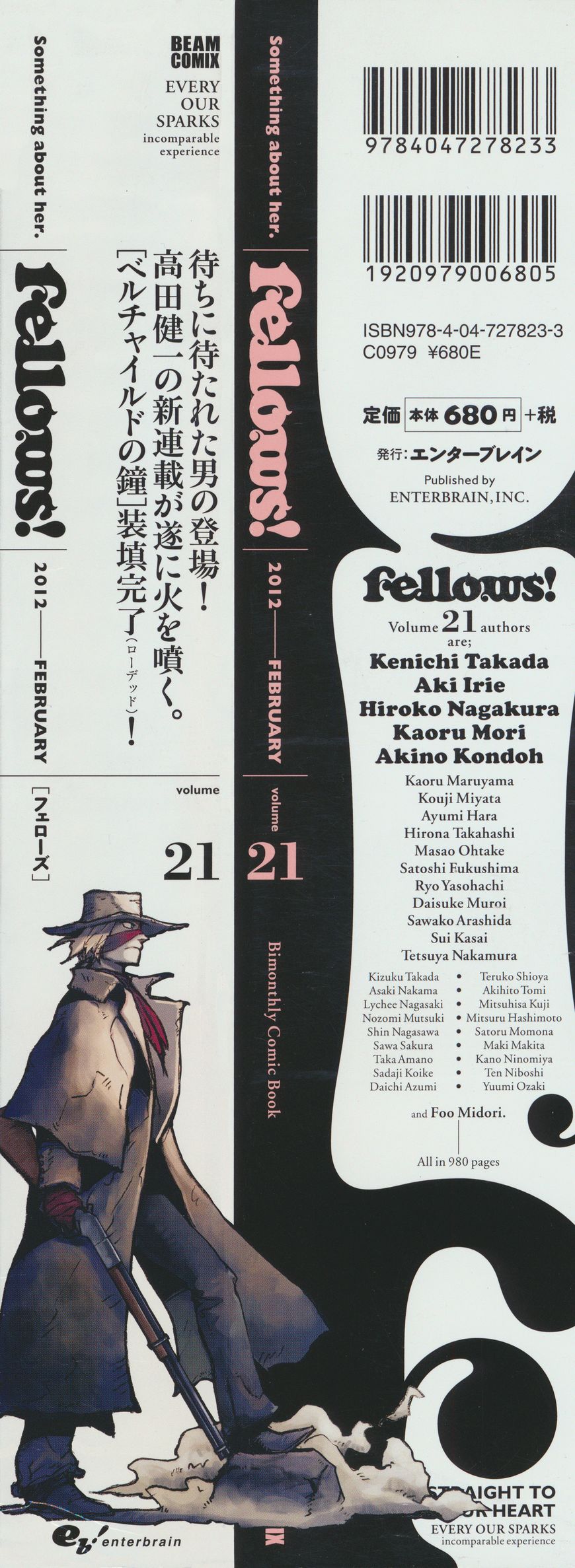 Fellows! Cover Stories - Chapter 21 : Makita Maki - Fellows 2012-02