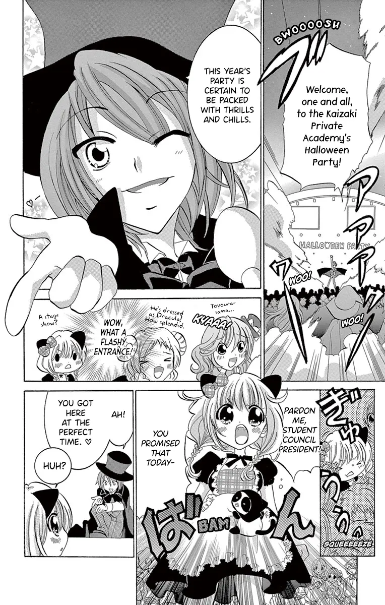 I'm Not A Maid! - Vol.2 Chapter 9