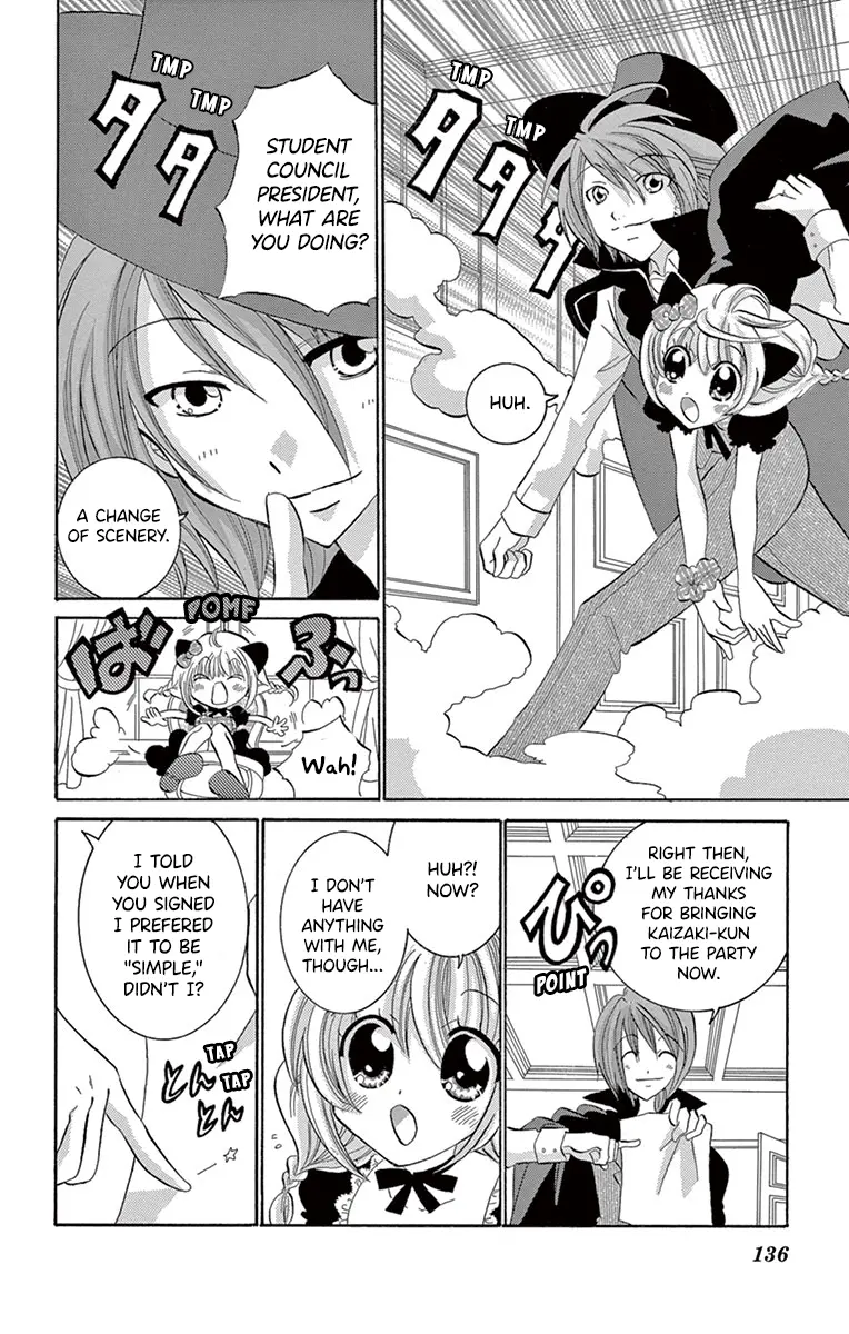 I'm Not A Maid! - Vol.2 Chapter 9