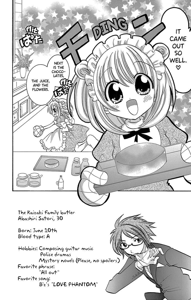 I'm Not A Maid! - Vol.2 Chapter 6