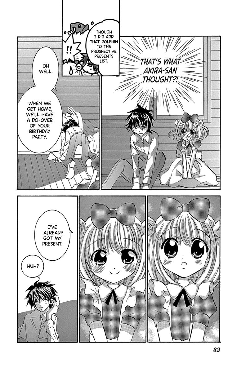 I'm Not A Maid! - Vol.2 Chapter 6