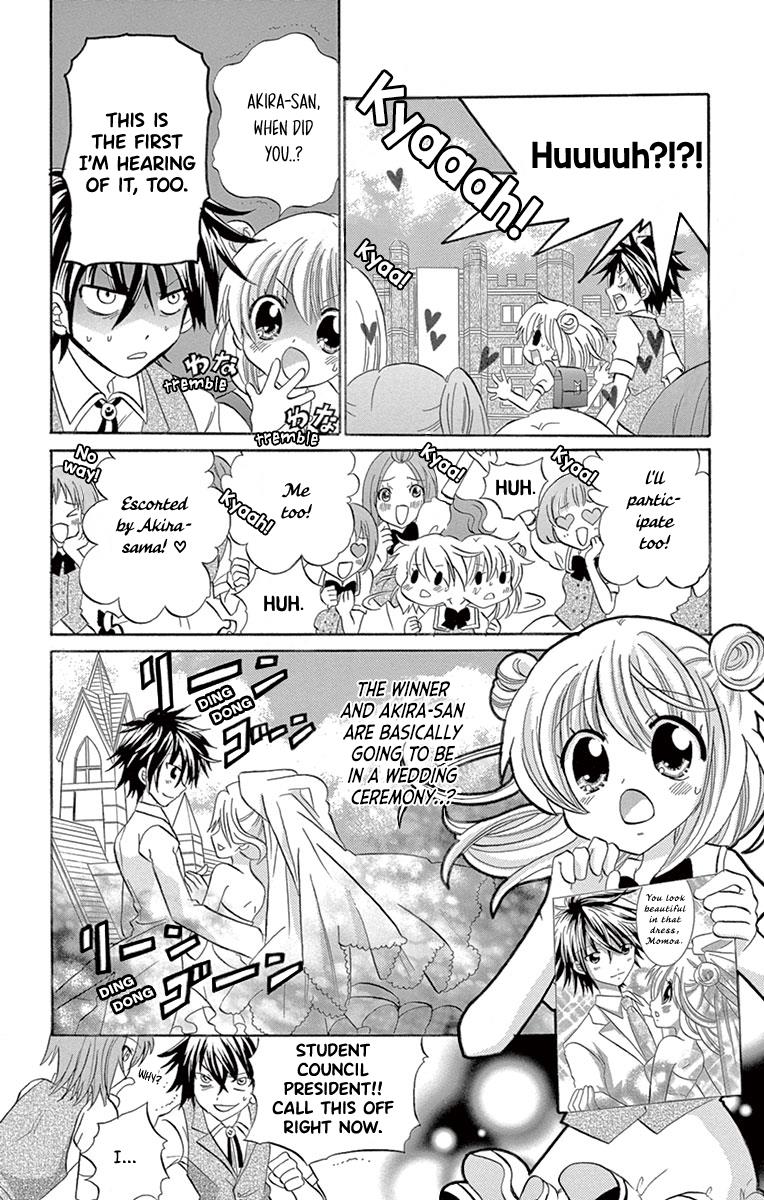 I'm Not A Maid! - Vol.1 Chapter 5