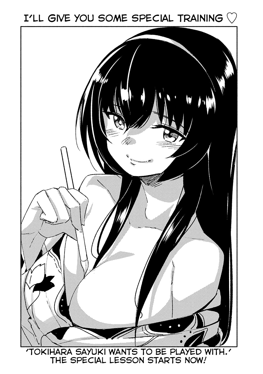 Kawaikereba Hentai Demo Suki Ni Natte Kuremasu Ka? Abnormal Harem - Vol.1 Chapter 1: Tokihara Sayuki Wants To Be Played With!