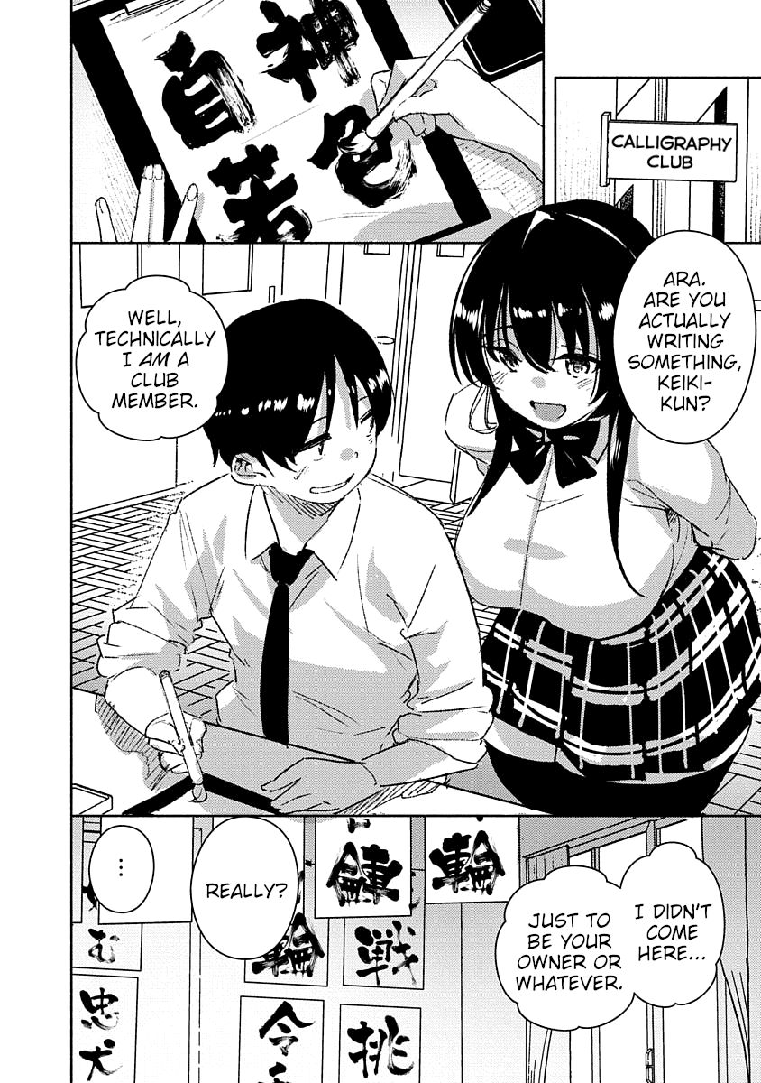 Kawaikereba Hentai Demo Suki Ni Natte Kuremasu Ka? Abnormal Harem - Vol.1 Chapter 1: Tokihara Sayuki Wants To Be Played With!