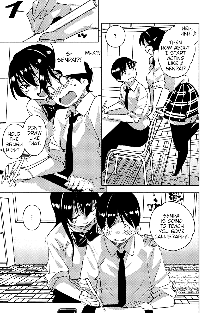 Kawaikereba Hentai Demo Suki Ni Natte Kuremasu Ka? Abnormal Harem - Vol.1 Chapter 1: Tokihara Sayuki Wants To Be Played With!