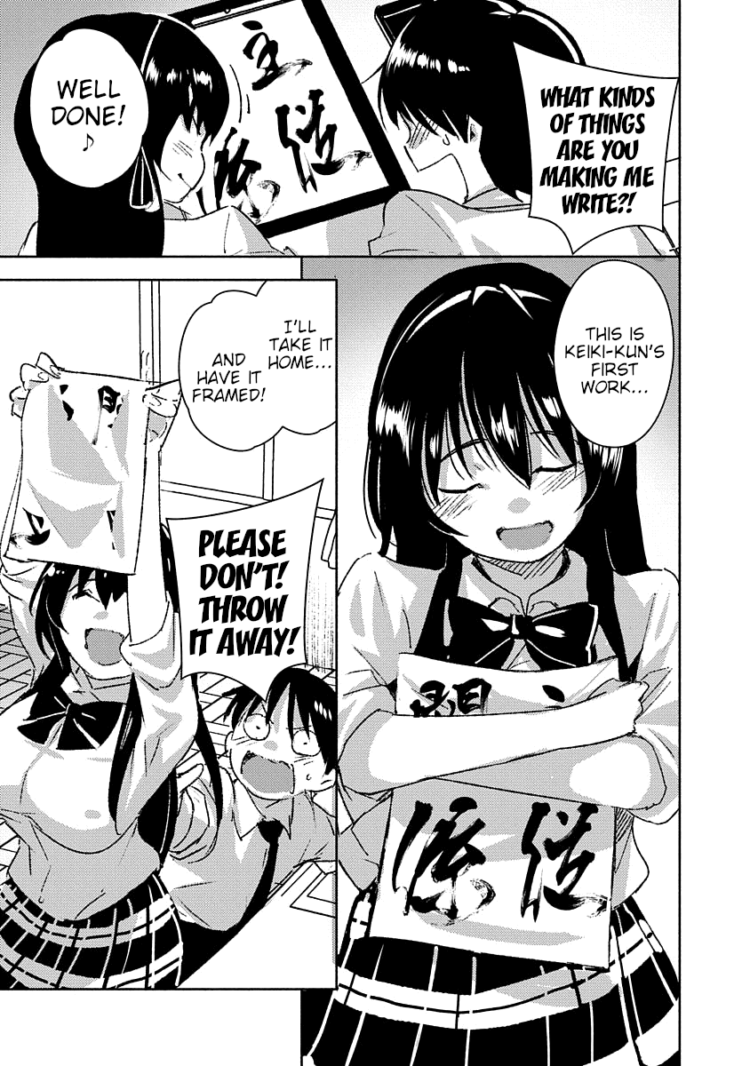 Kawaikereba Hentai Demo Suki Ni Natte Kuremasu Ka? Abnormal Harem - Vol.1 Chapter 1: Tokihara Sayuki Wants To Be Played With!