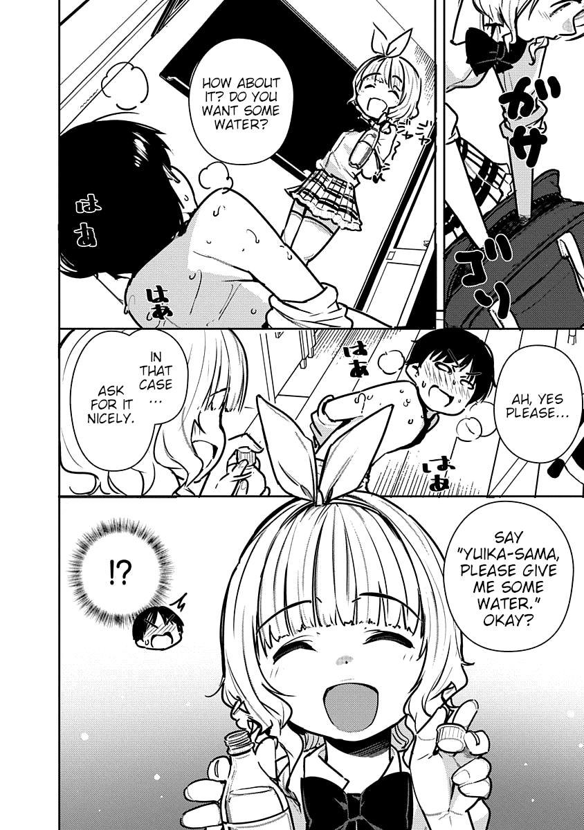 Kawaikereba Hentai Demo Suki Ni Natte Kuremasu Ka? Abnormal Harem - Vol.3 Chapter 3: Koga Yuika Wants To Torment! (2)