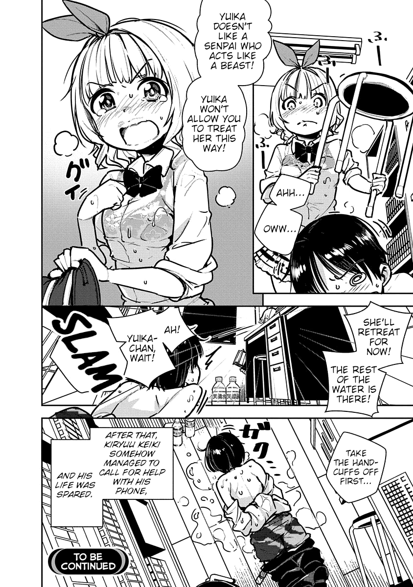 Kawaikereba Hentai Demo Suki Ni Natte Kuremasu Ka? Abnormal Harem - Vol.3 Chapter 3: Koga Yuika Wants To Torment! (2)