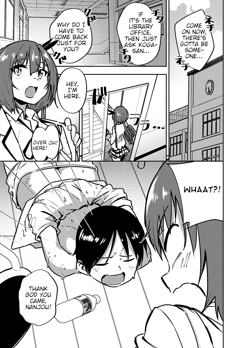 Kawaikereba Hentai Demo Suki Ni Natte Kuremasu Ka? Abnormal Harem - Vol.4 Chapter 4: Nanjou Mao Wants To Fantasize! (1)