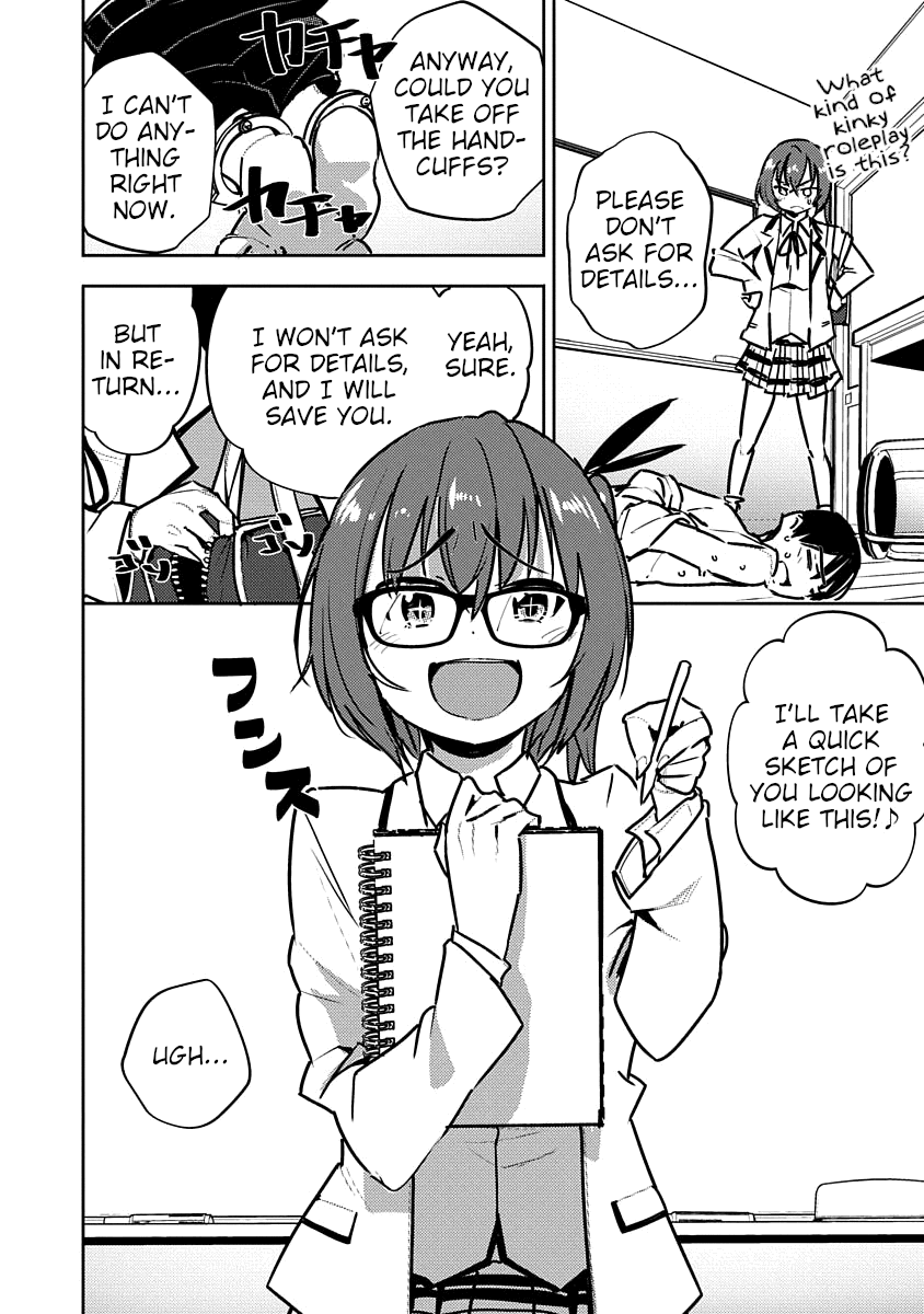 Kawaikereba Hentai Demo Suki Ni Natte Kuremasu Ka? Abnormal Harem - Vol.4 Chapter 4: Nanjou Mao Wants To Fantasize! (1)