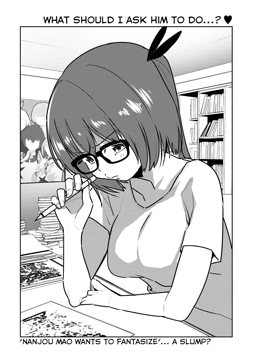 Kawaikereba Hentai Demo Suki Ni Natte Kuremasu Ka? Abnormal Harem - Vol.4 Chapter 4: Nanjou Mao Wants To Fantasize! (1)