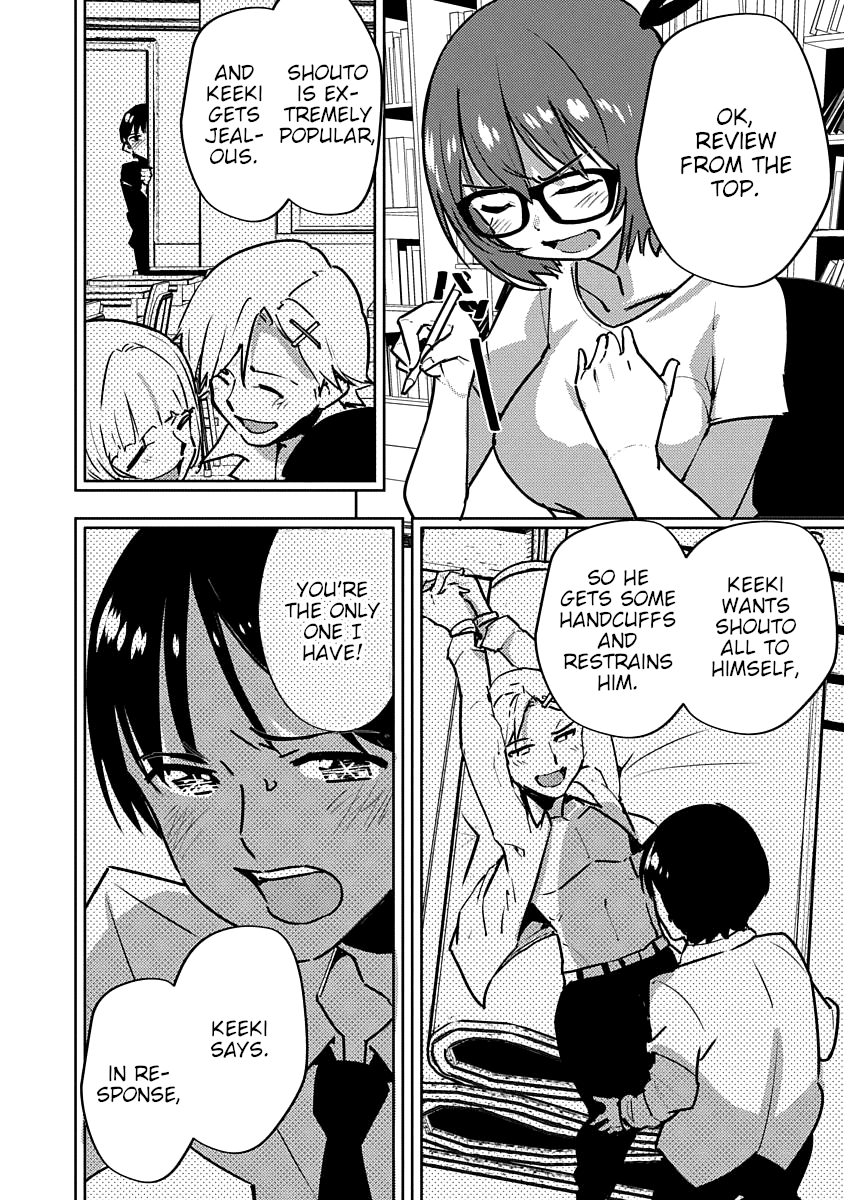 Kawaikereba Hentai Demo Suki Ni Natte Kuremasu Ka? Abnormal Harem - Vol.4 Chapter 4: Nanjou Mao Wants To Fantasize! (1)