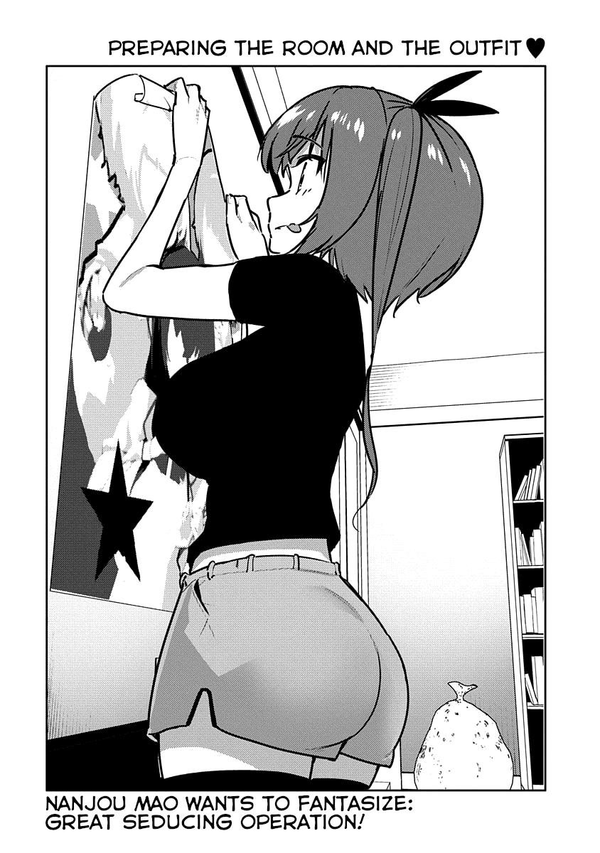 Kawaikereba Hentai Demo Suki Ni Natte Kuremasu Ka? Abnormal Harem - Vol.5 Chapter 5: Nanjou Mao Wants To Fantasize! (2)