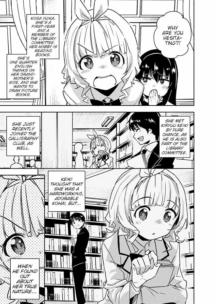 Kawaikereba Hentai Demo Suki Ni Natte Kuremasu Ka? Abnormal Harem - Vol.2 Chapter 2: Koga Yuika Wants To Torment (1)