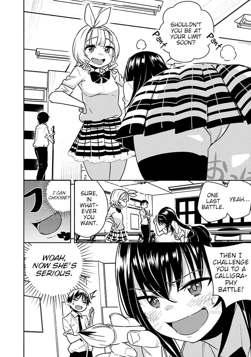 Kawaikereba Hentai Demo Suki Ni Natte Kuremasu Ka? Abnormal Harem - Vol.2 Chapter 2: Koga Yuika Wants To Torment (1)