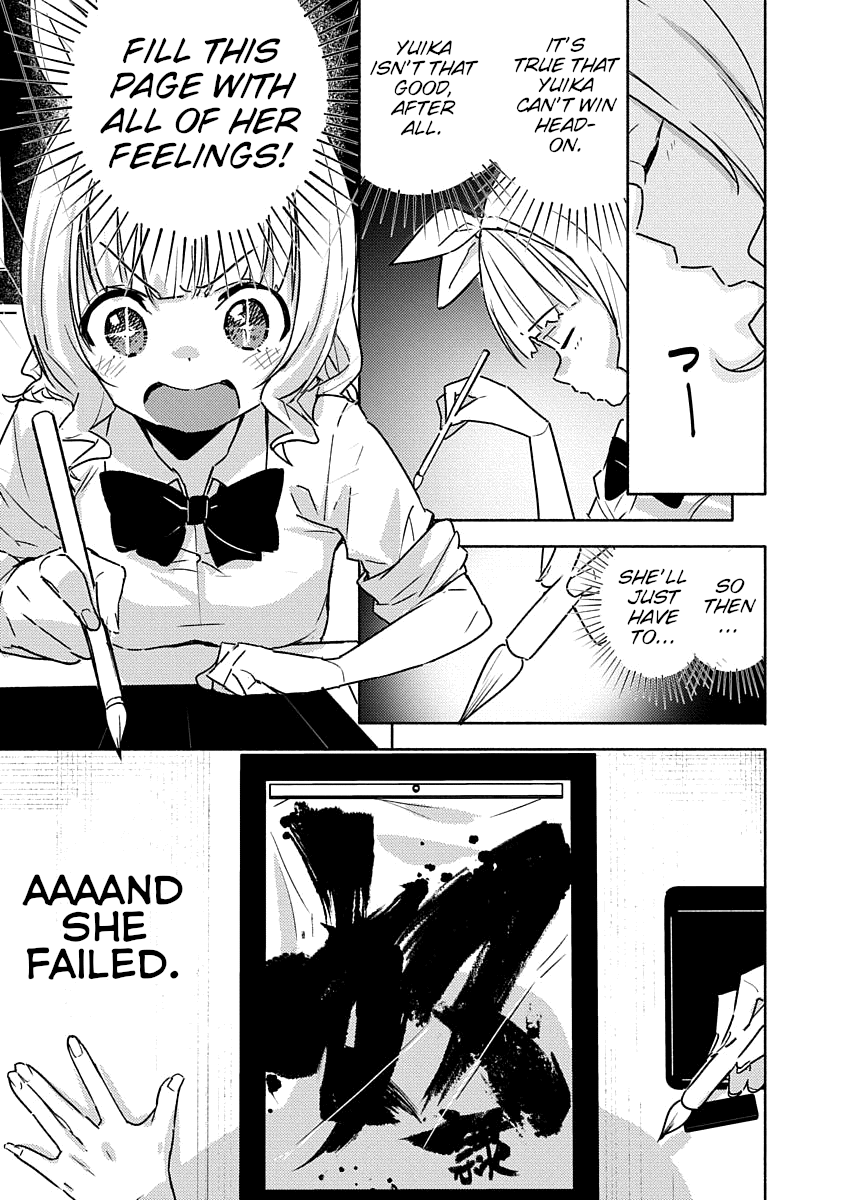 Kawaikereba Hentai Demo Suki Ni Natte Kuremasu Ka? Abnormal Harem - Vol.2 Chapter 2: Koga Yuika Wants To Torment (1)