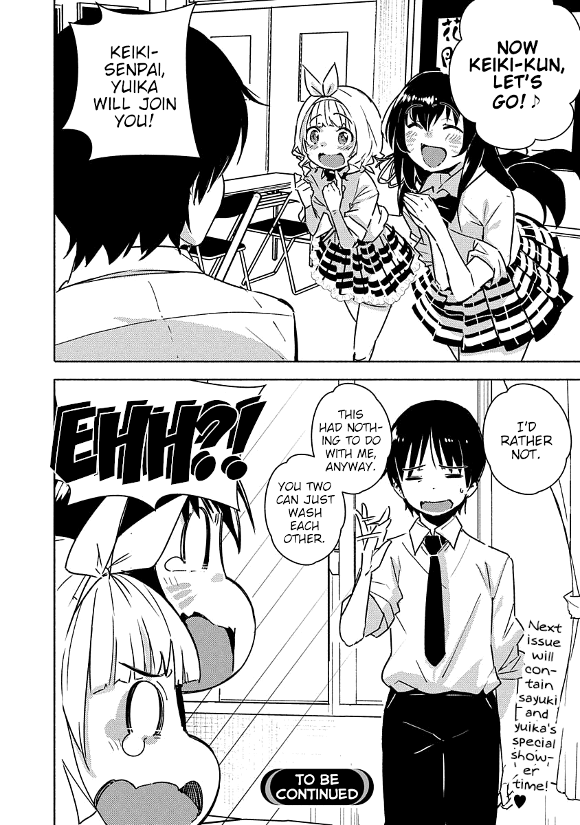 Kawaikereba Hentai Demo Suki Ni Natte Kuremasu Ka? Abnormal Harem - Vol.2 Chapter 2: Koga Yuika Wants To Torment (1)