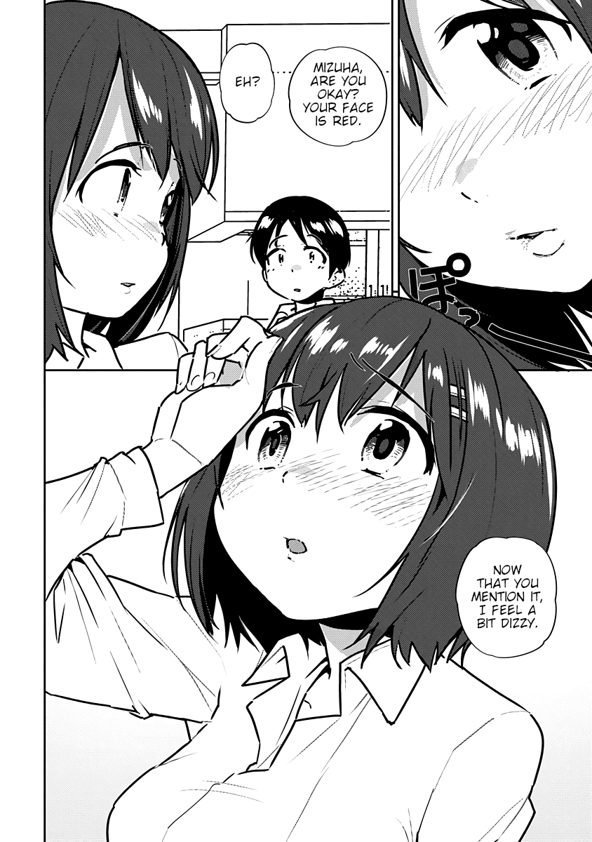 Kawaikereba Hentai Demo Suki Ni Natte Kuremasu Ka? Abnormal Harem - Vol.7 Chapter 7: Kiryuu Mizuha Wants To Lay It Bare! (2)