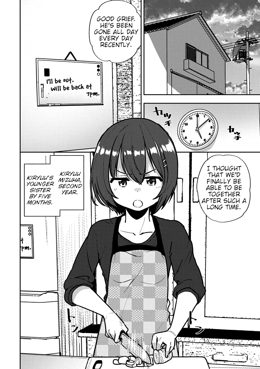 Kawaikereba Hentai Demo Suki Ni Natte Kuremasu Ka? Abnormal Harem - Vol.6 Chapter 6: Kiryuu Mizuha Wants To Lay It Bare! (1)