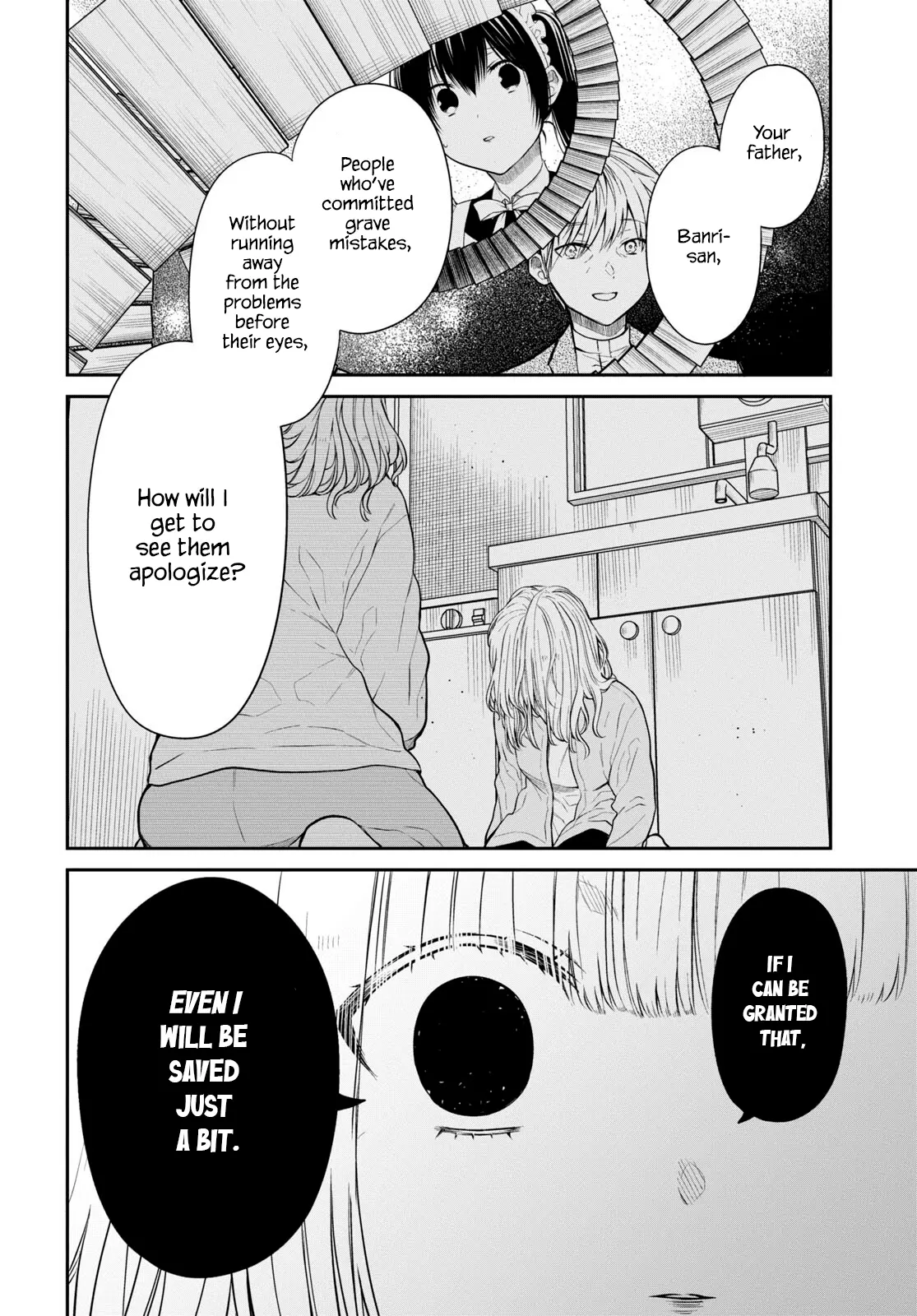 1-Nen A-Gumi No Monster - Vol.11 Chapter 62: You Don't Get It.