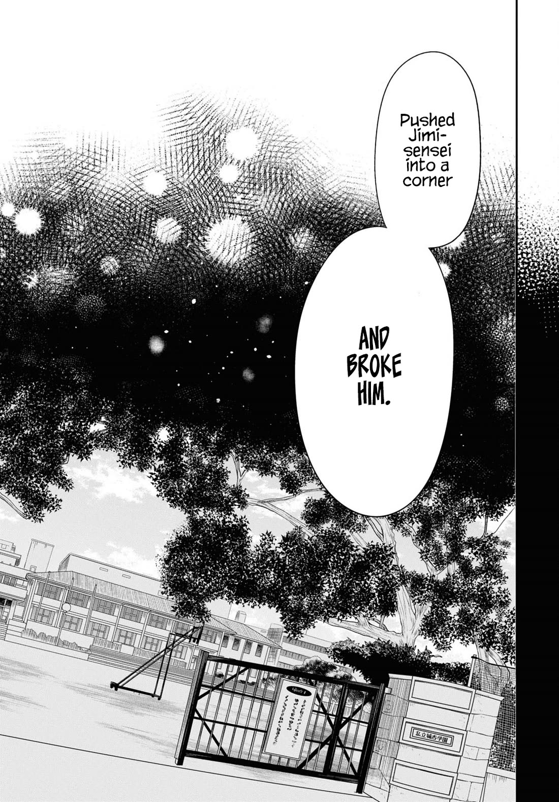 1-Nen A-Gumi No Monster - Chapter 64: Teacher, What Were You Like In The Past?