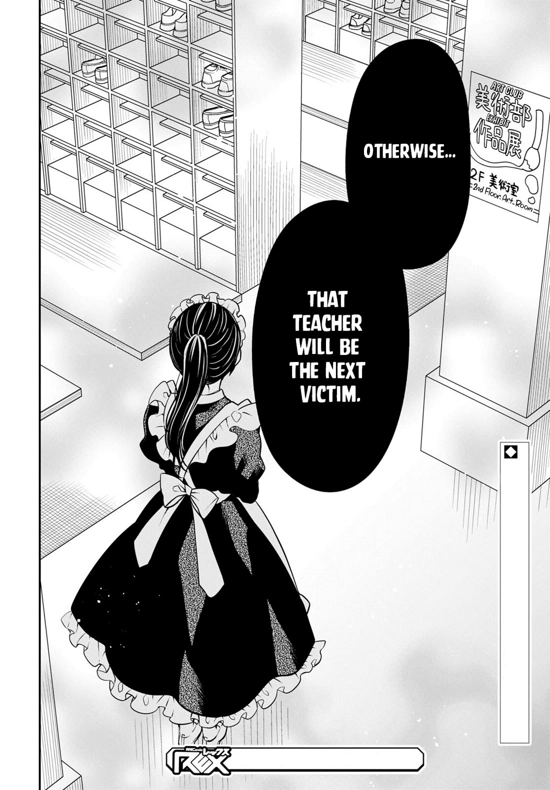 1-Nen A-Gumi No Monster - Chapter 61: Teacher, Who's The Victim?