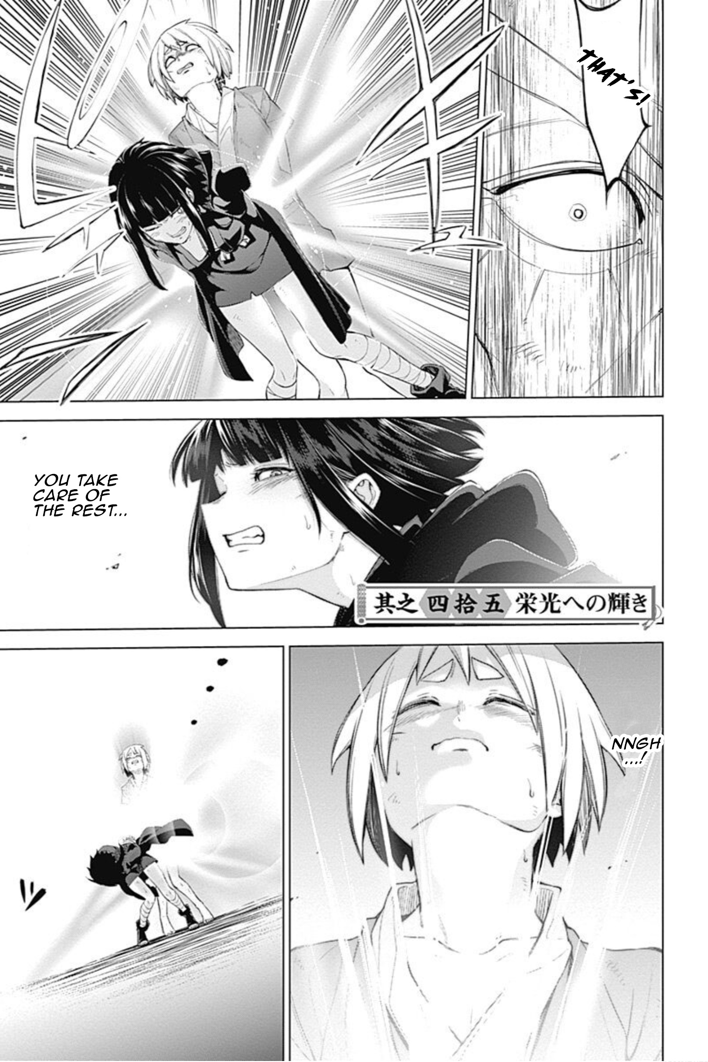 Kunoichi No Ichi - Vol.5 Chapter 45: Shine To Glory