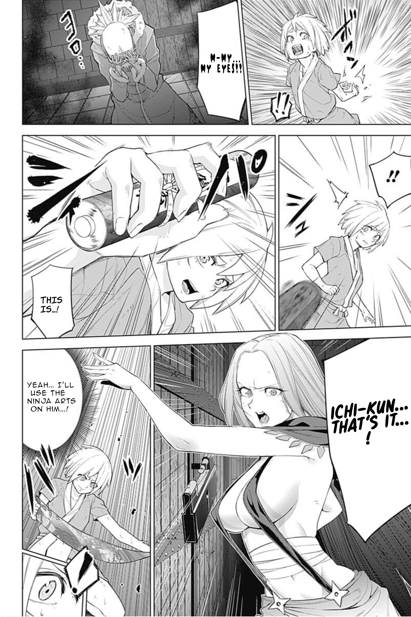 Kunoichi No Ichi - Vol.5 Chapter 45: Shine To Glory