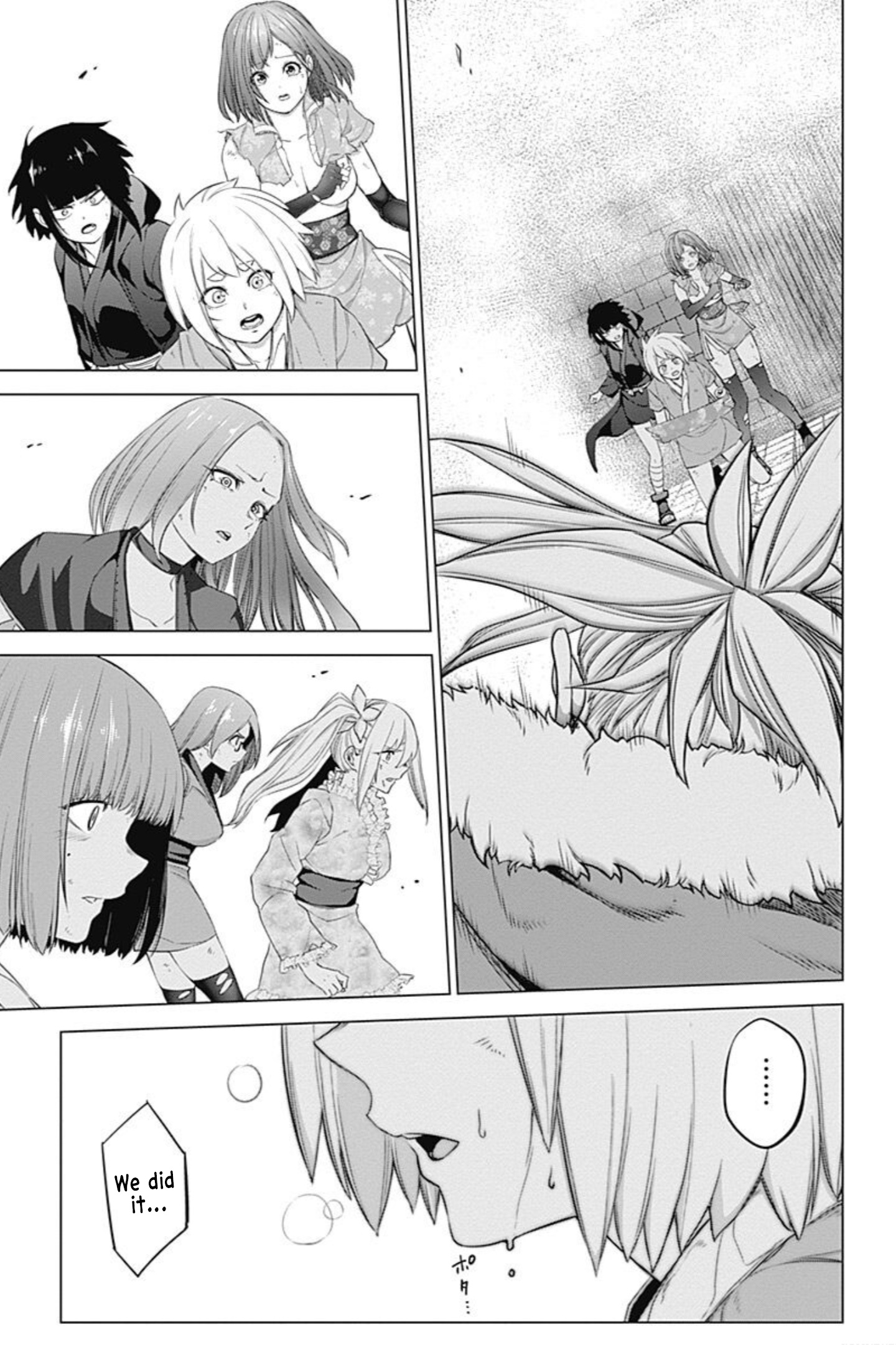 Kunoichi No Ichi - Vol.5 Chapter 45: Shine To Glory