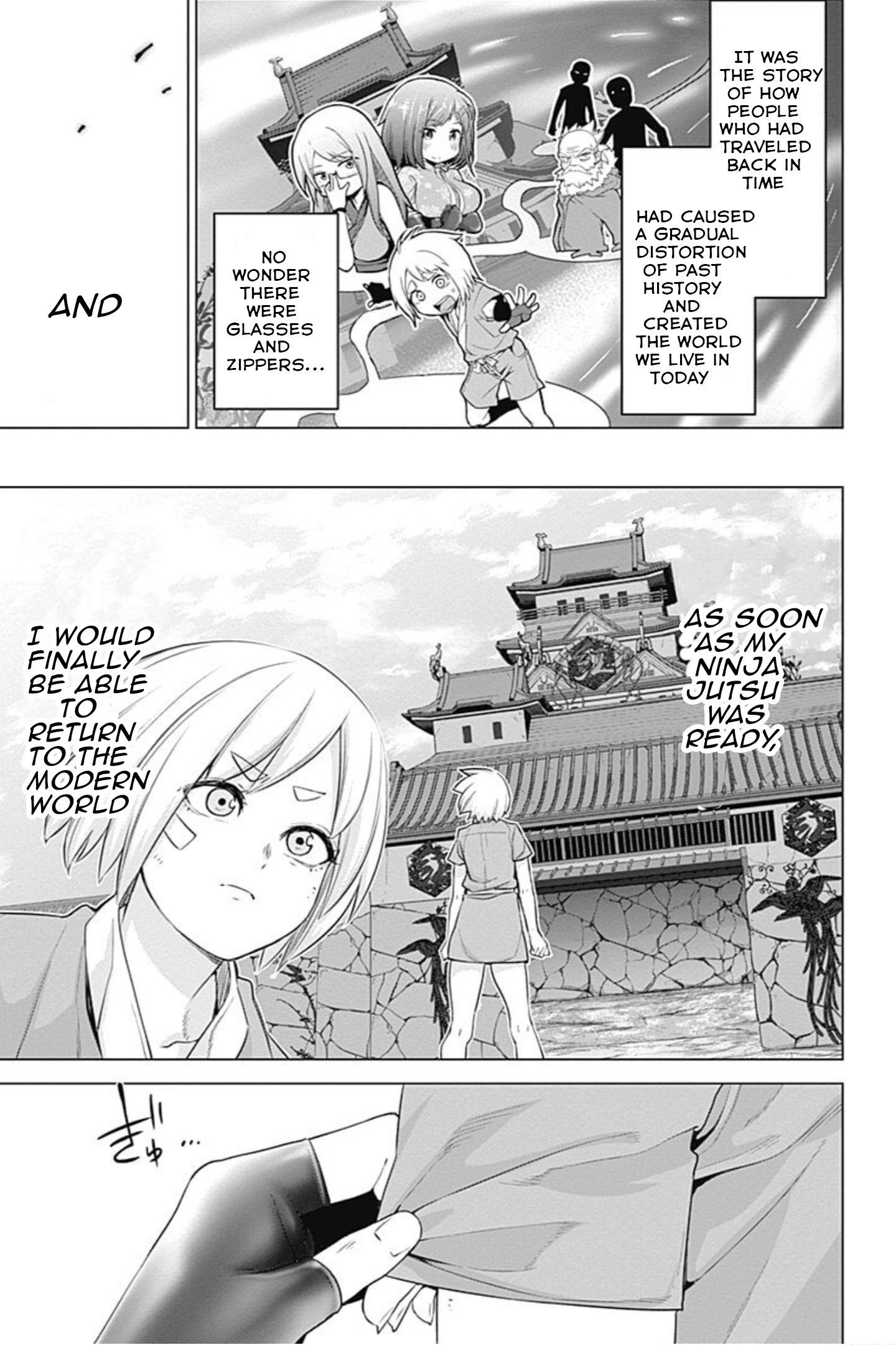 Kunoichi No Ichi - Vol.5 Chapter 45: Shine To Glory