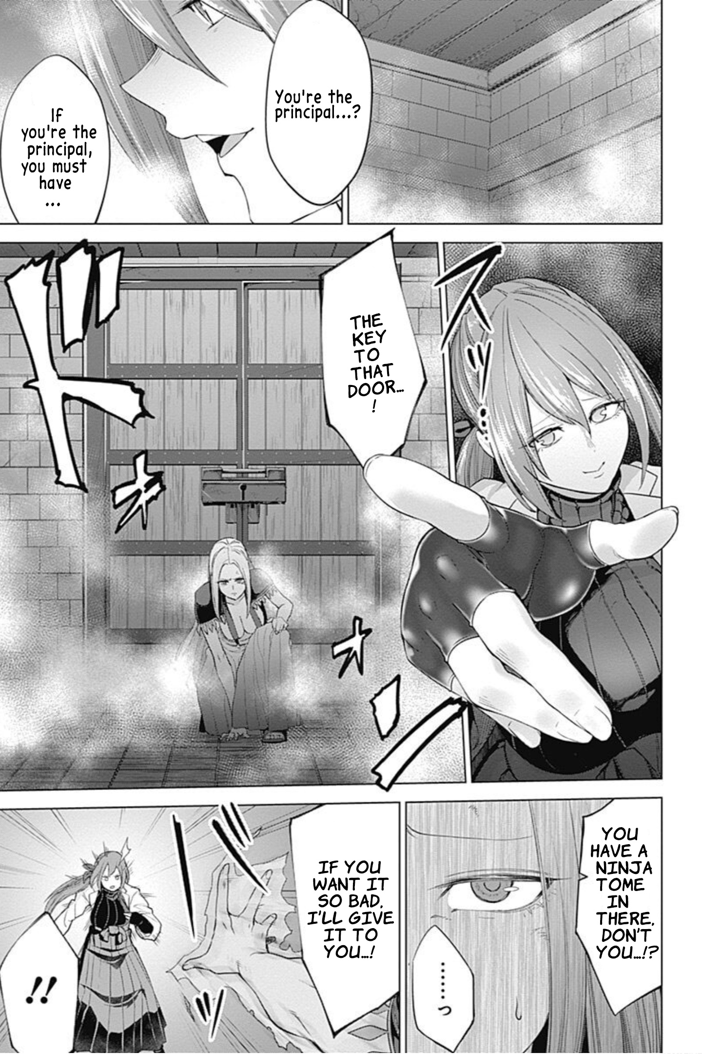 Kunoichi No Ichi - Vol.5 Chapter 44: A Secret Weapon That Flashes