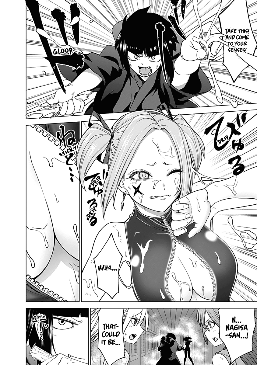 Kunoichi No Ichi - Vol.5 Chapter 42: Feminine Battle