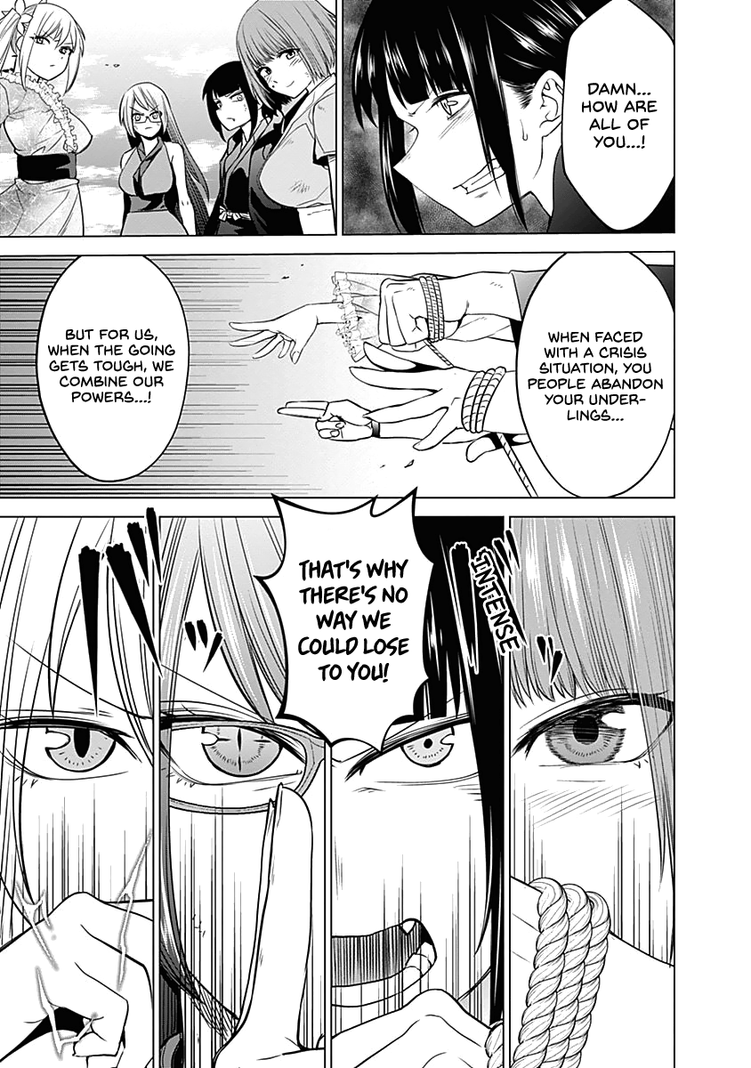 Kunoichi No Ichi - Vol.5 Chapter 42: Feminine Battle